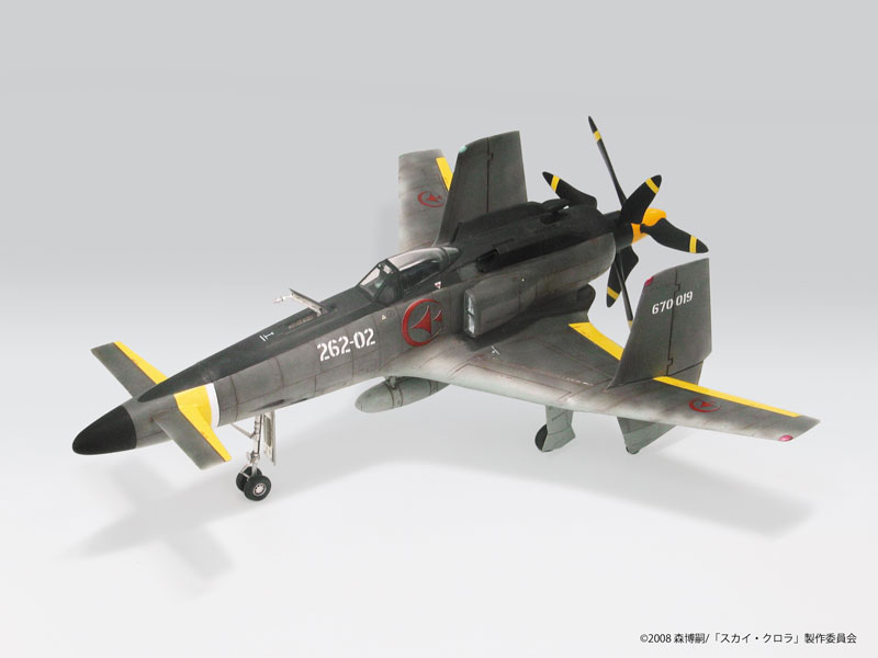 1/48 ��ī�� ũ�ѷ� - ���� ��ũB [4���԰��Ϸ�] [4536318410119]