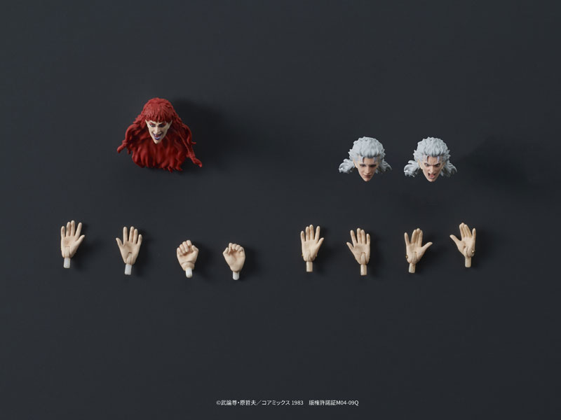 DIGACTION 1/24 �ϵ��� �� - ����/����(���) ��Ʈ [8���԰��Ϸ�] [4595985300635]