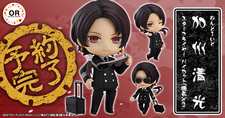 [�ٵ����̵�2721] ���� ���˳��� - ī�� Ű����� ��Ÿ�ö��̾� ���Ϸ�(����) ���� [4571697180338]