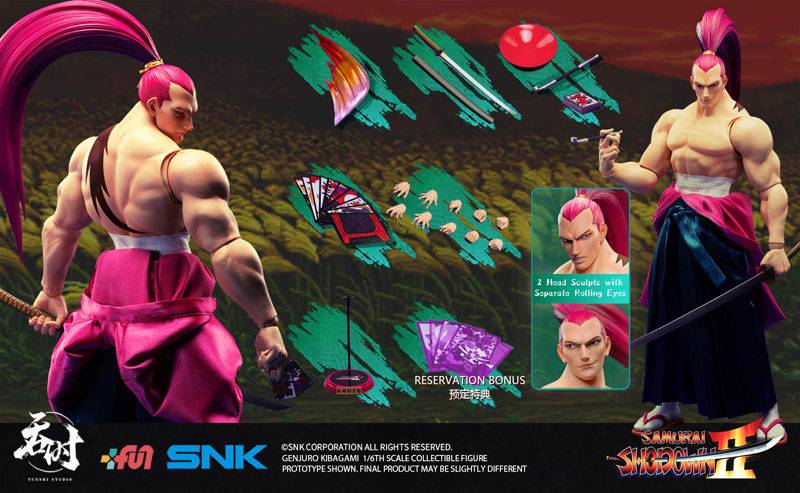  1/6 �� �繫���� ���Ǹ��� �Ͽ����� ������ - Ű�ٰ��� ����� [4571690521640]