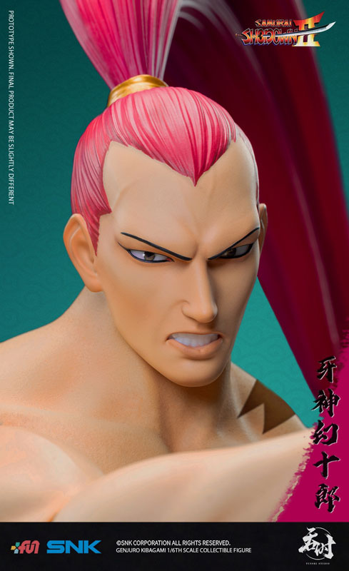  1/6 �� �繫���� ���Ǹ��� �Ͽ����� ������ - Ű�ٰ��� ����� [4571690521640]