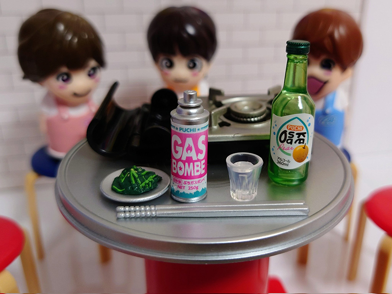 Ǫġ���� �׿°� �θǽ� �ѱ� ���帶���� ��(1�ڽ�8����) [4���԰��Ϸ�] [4521121507514]