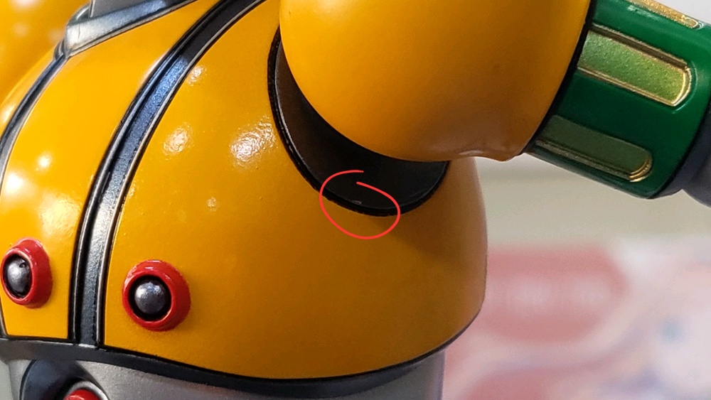 [����ǰ] [�ǱԾ������� ���� ��Ż��ũ] ��ö ���� [4573102666642]