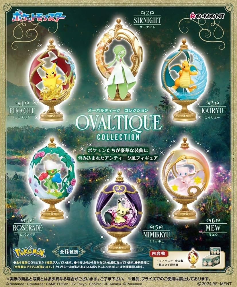 ���ϸ��� ����Ƽũ �ݷ���(1�ڽ�6����) [1���԰��Ϸ�] [4521121207971]