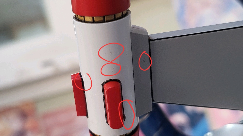 [����ǰ] [�ǱԾ������� ���� ��Ż��ũ] ��ö ���� [4573102666642]