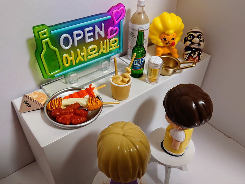 Ǫġ���� �׿°� �θǽ� �ѱ� ���帶���� ��(1�ڽ�8����) [4���԰��Ϸ�] [4521121507514]