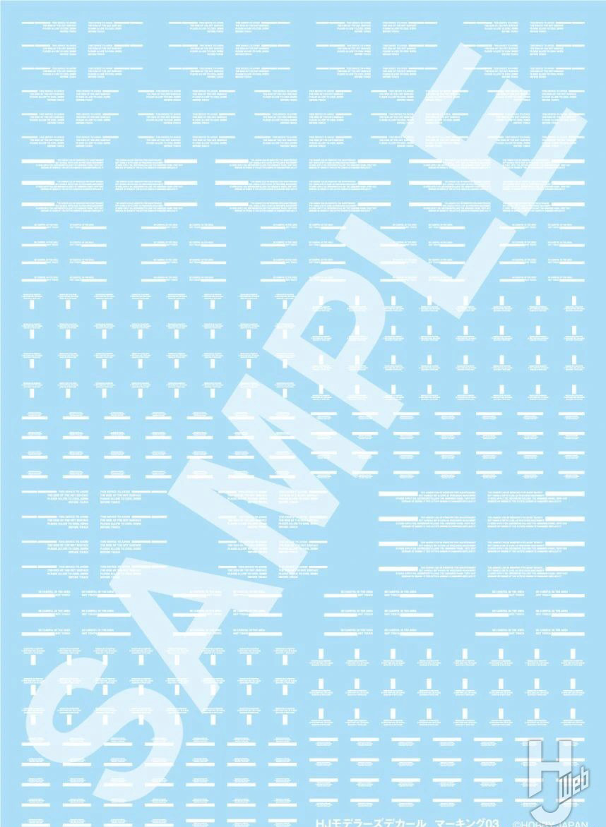 �Ϻ����� �𵨷��� ��Į ��ŷ03(���� ������ Ÿ�� ȭ��Ʈ) [4���԰��Ϸ�] [4981932067254]