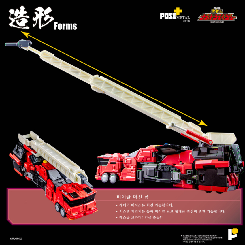 �����÷��� ��Ż �ø��� ���ڿ� �������̰� - �ʷ�� [2���԰��Ϸ�] [4898506855479]