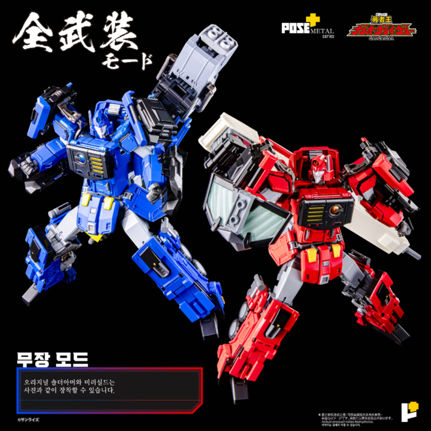 �����÷��� ��Ż �ø��� ���ڿ� �������̰� - �ʷ�� [2���԰��Ϸ�] [4898506855479]