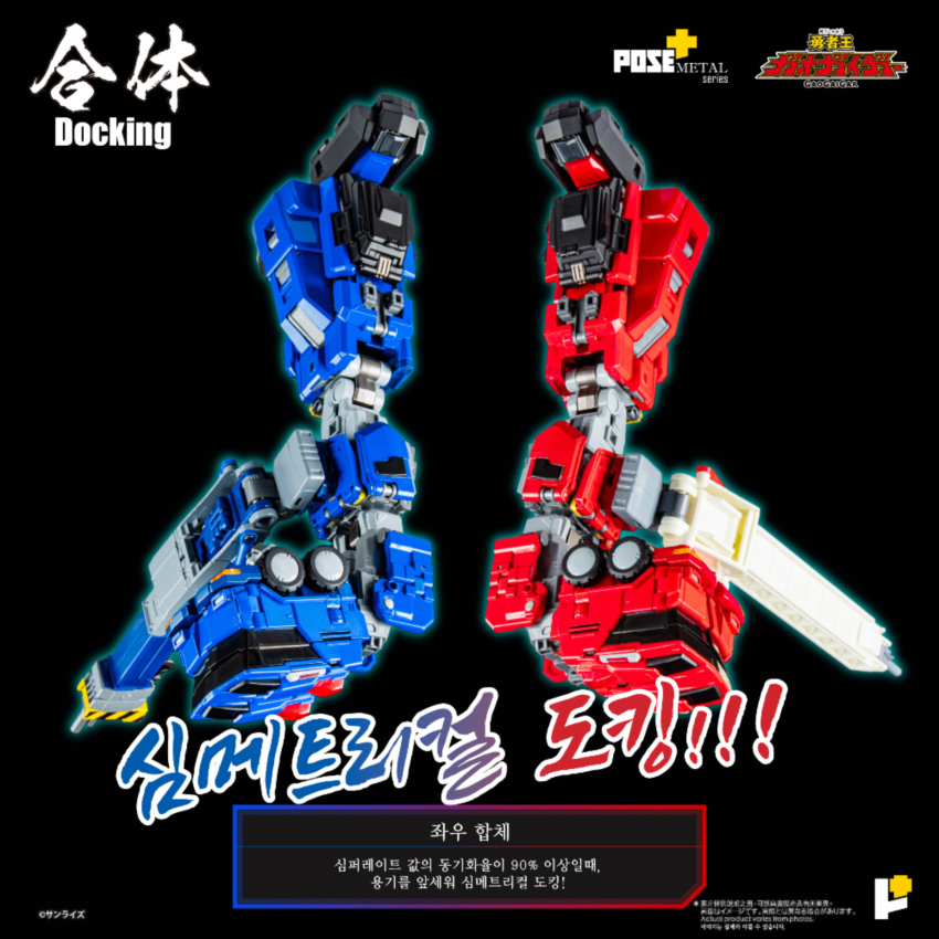 �����÷��� ��Ż �ø��� ���ڿ� �������̰� - �ʷ�� [2���԰��Ϸ�] [4898506855479]