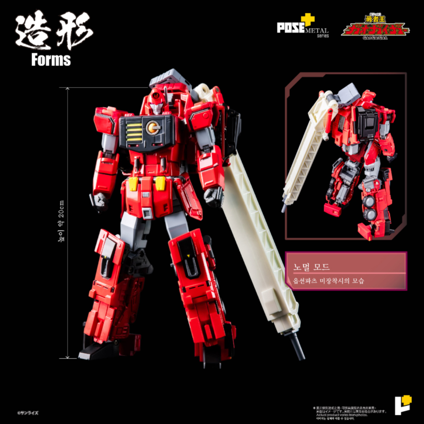 �����÷��� ��Ż �ø��� ���ڿ� �������̰� - �ʷ�� [2���԰��Ϸ�] [4898506855479]