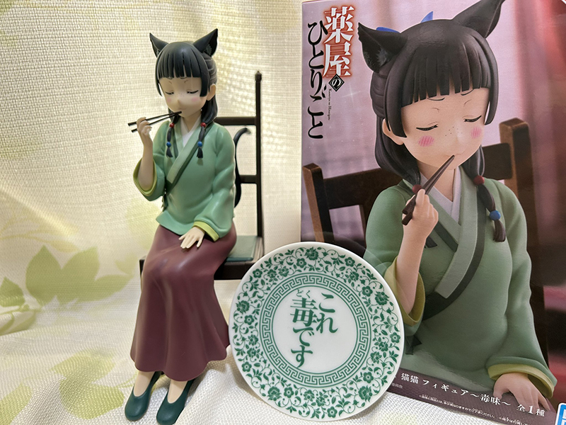 [��ǰ�ǱԾ�] ����� ȥ�㸻 - �������� ���� [3���԰��Ϸ�][4983164286571]