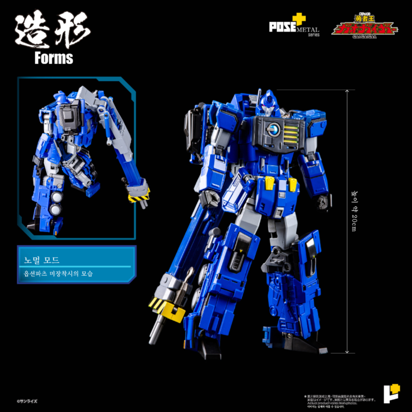 �����÷��� ��Ż �ø��� ���ڿ� �������̰� - �ʷ�� [2���԰��Ϸ�] [4898506855479]