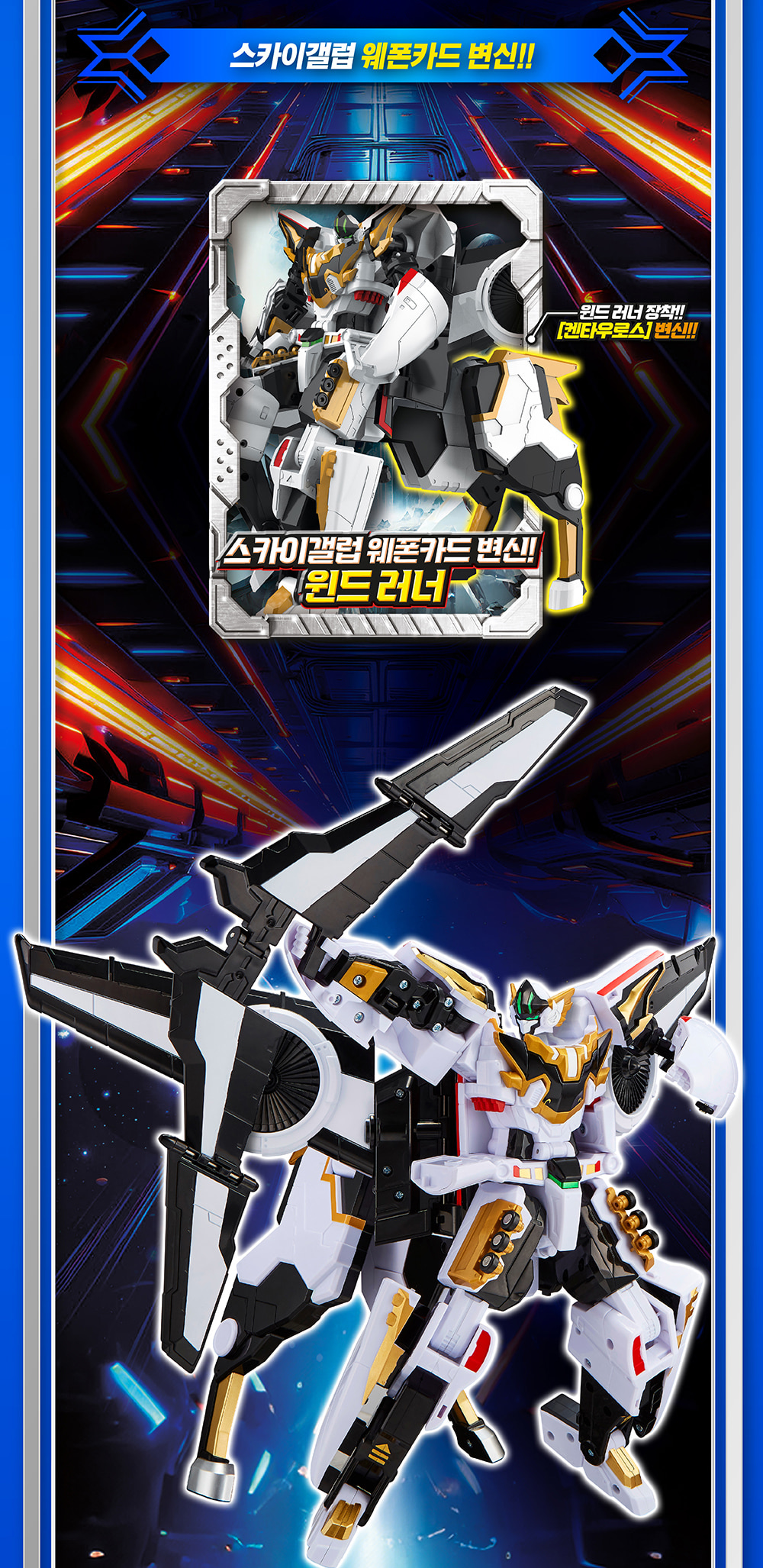 ��Ż ī�庿S - ��ī�̰��� [3���԰��Ϸ�]