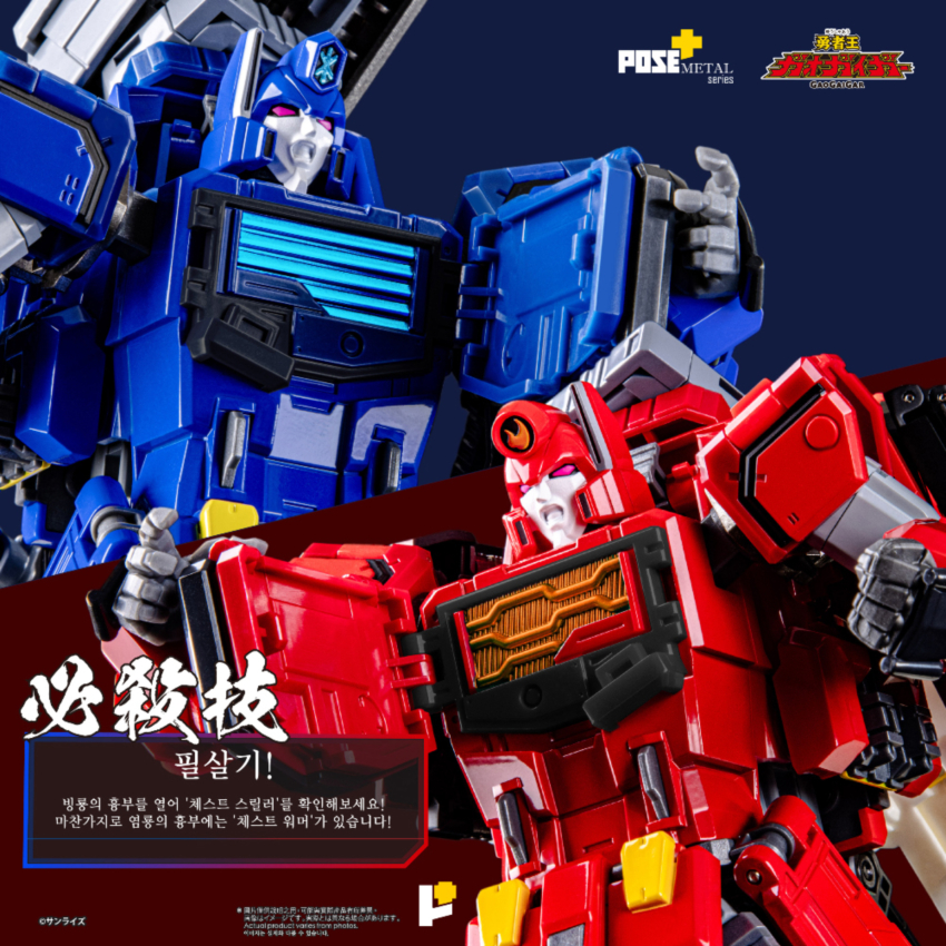 �����÷��� ��Ż �ø��� ���ڿ� �������̰� - �ʷ�� [2���԰��Ϸ�] [4898506855479]