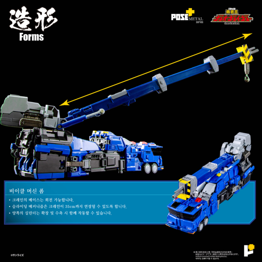 �����÷��� ��Ż �ø��� ���ڿ� �������̰� - �ʷ�� [2���԰��Ϸ�] [4898506855479]