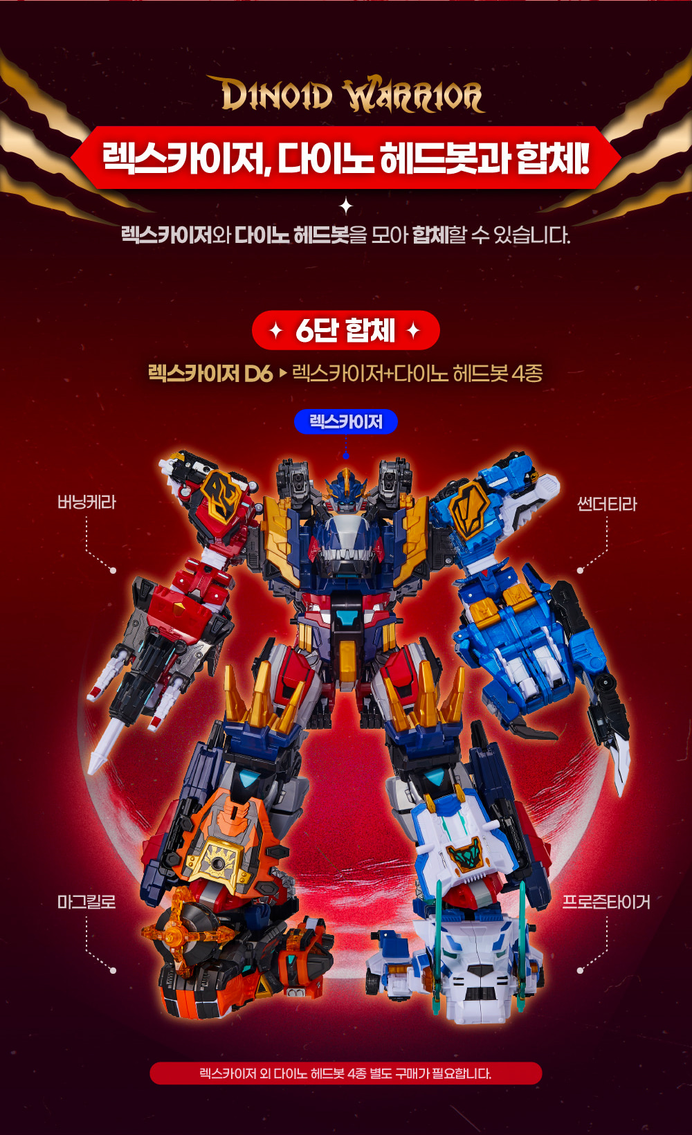 �ְ����� �̴�Ư���� - ����ī���� [11���԰��Ϸ�]