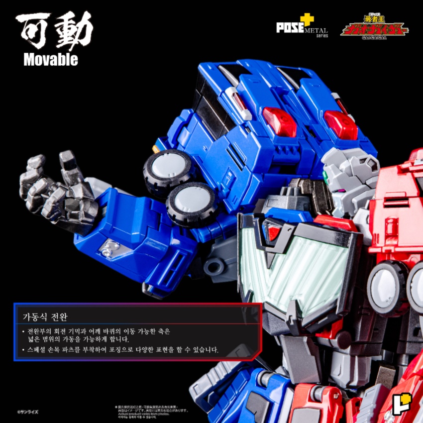 �����÷��� ��Ż �ø��� ���ڿ� �������̰� - �ʷ�� [2���԰��Ϸ�] [4898506855479]