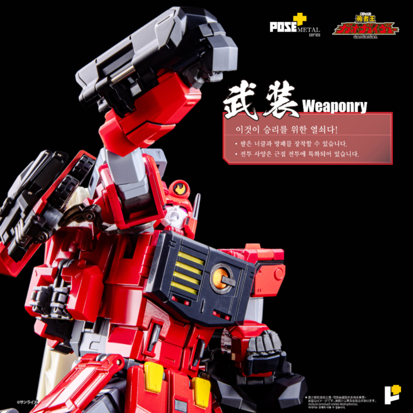 �����÷��� ��Ż �ø��� ���ڿ� �������̰� - �ʷ�� [2���԰��Ϸ�] [4898506855479]