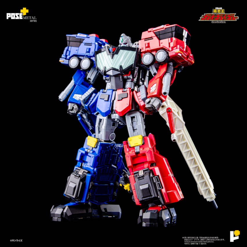 �����÷��� ��Ż �ø��� ���ڿ� �������̰� - �ʷ�� [2���԰��Ϸ�] [4898506855479]