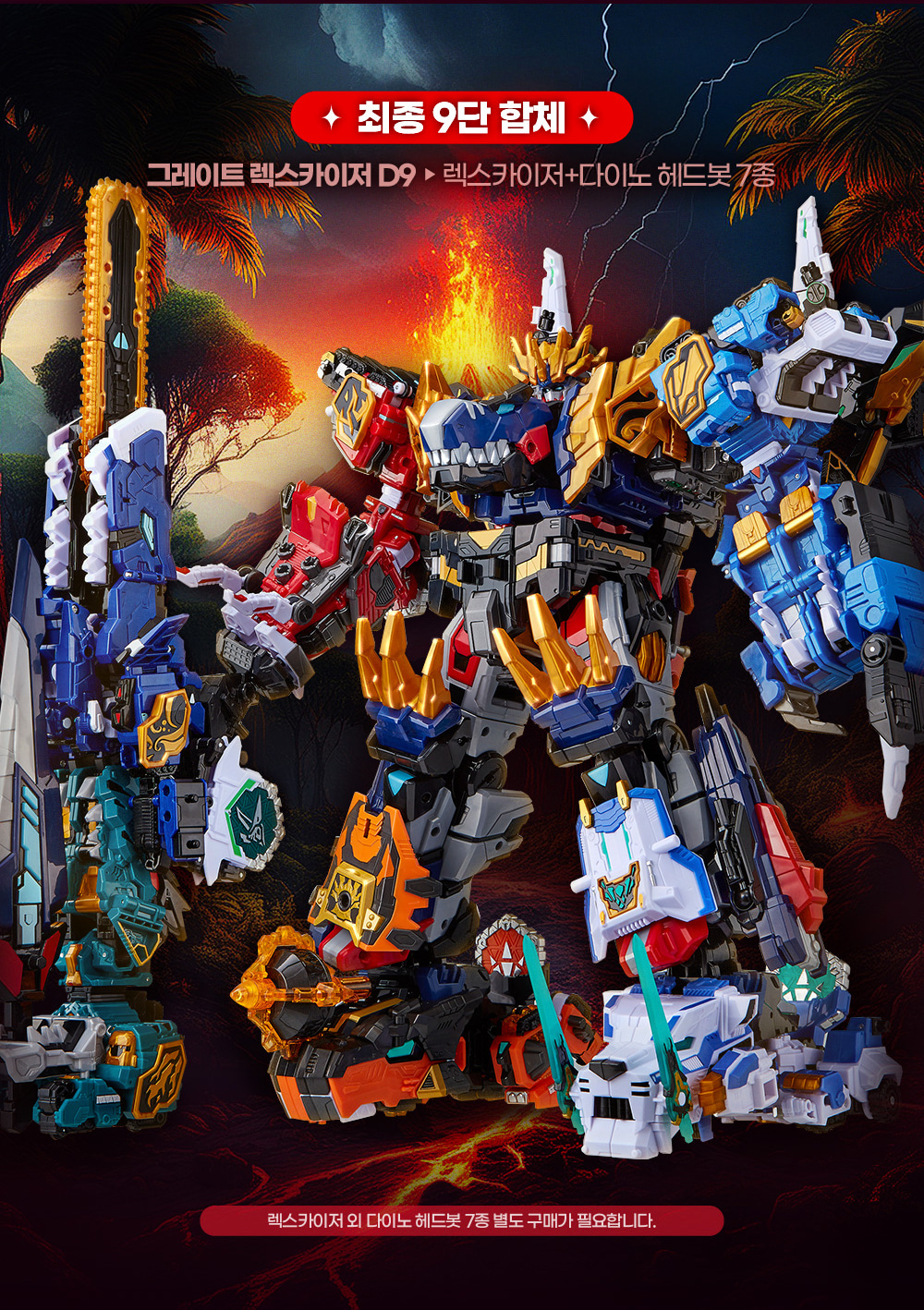 �ְ����� �̴�Ư���� - ����ī���� [11���԰��Ϸ�]