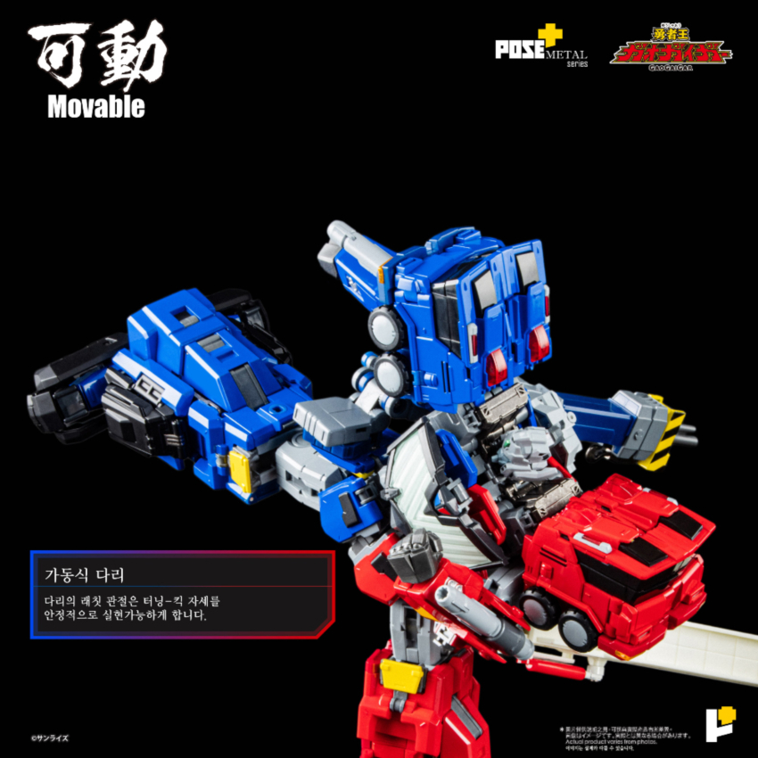 �����÷��� ��Ż �ø��� ���ڿ� �������̰� - �ʷ�� [2���԰��Ϸ�] [4898506855479]