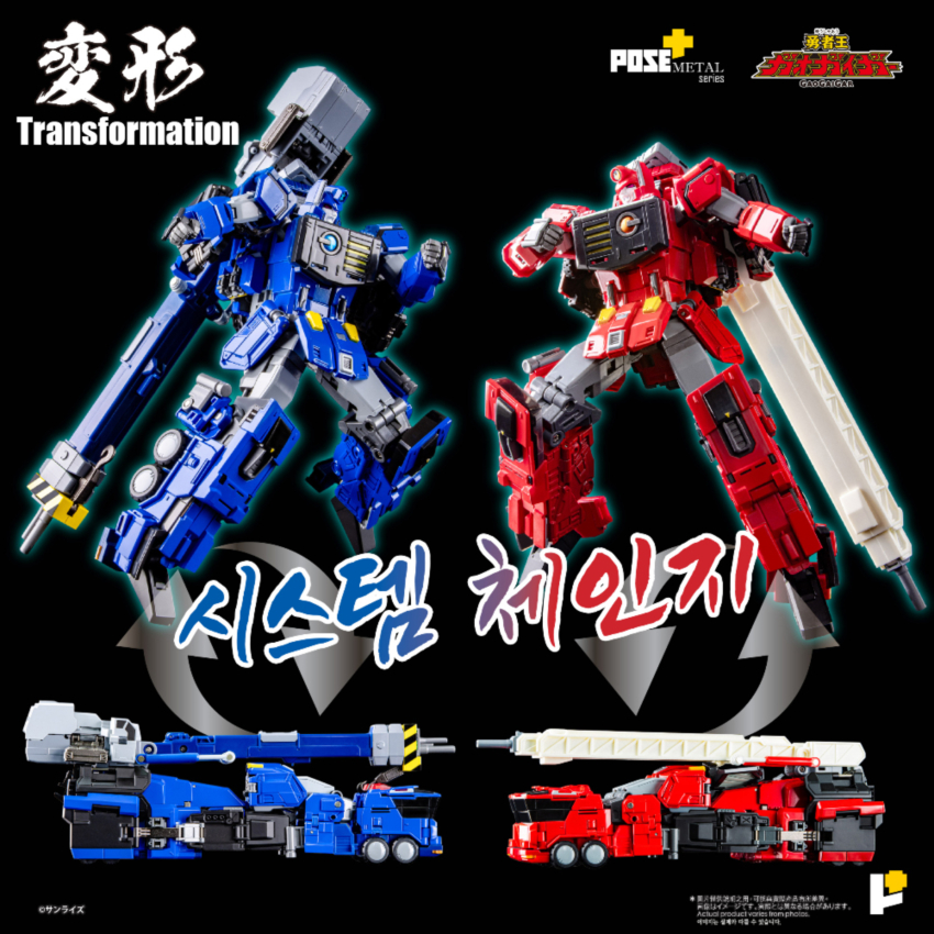 �����÷��� ��Ż �ø��� ���ڿ� �������̰� - �ʷ�� [2���԰��Ϸ�] [4898506855479]