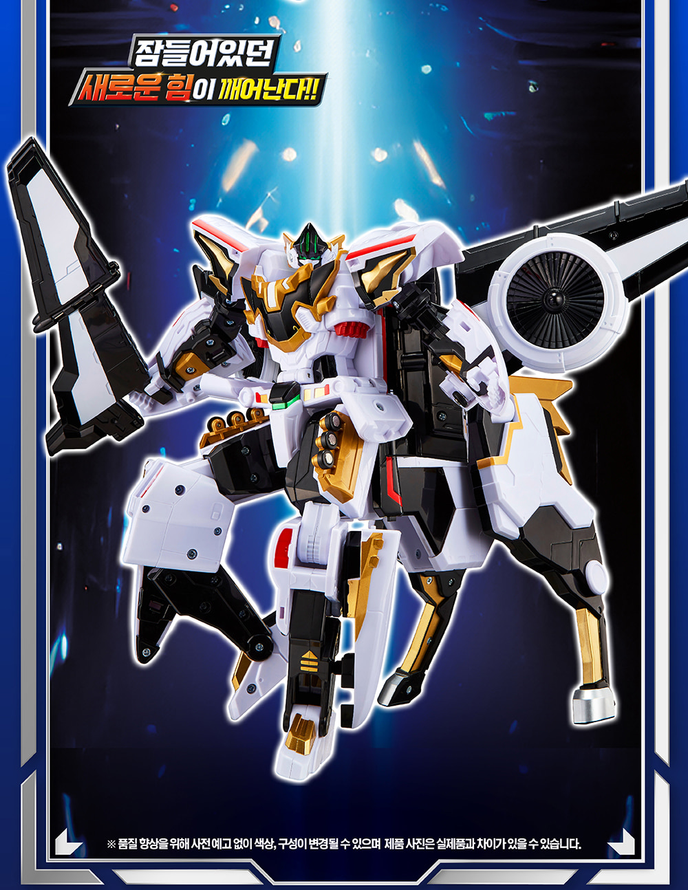 ��Ż ī�庿S - ��ī�̰��� [3���԰��Ϸ�]