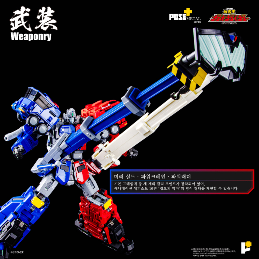 �����÷��� ��Ż �ø��� ���ڿ� �������̰� - �ʷ�� [2���԰��Ϸ�] [4898506855479]