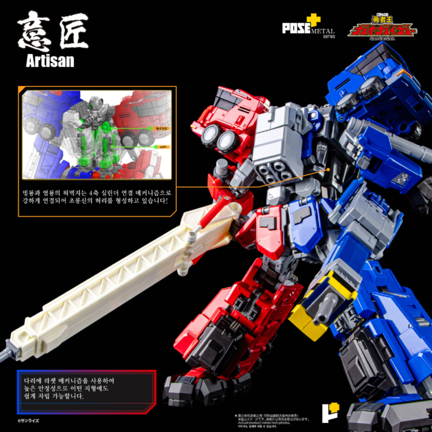 �����÷��� ��Ż �ø��� ���ڿ� �������̰� - �ʷ�� [2���԰��Ϸ�] [4898506855479]