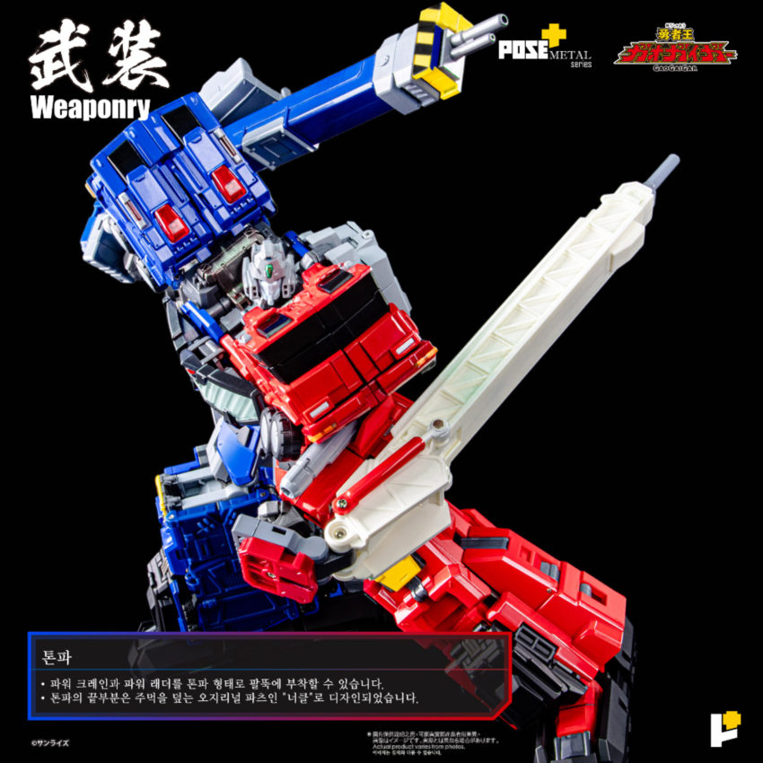 �����÷��� ��Ż �ø��� ���ڿ� �������̰� - �ʷ�� [2���԰��Ϸ�] [4898506855479]