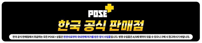 �����÷��� ��Ż �ø��� ���ڿ� �������̰� - �ʷ�� [2���԰��Ϸ�] [4898506855479]