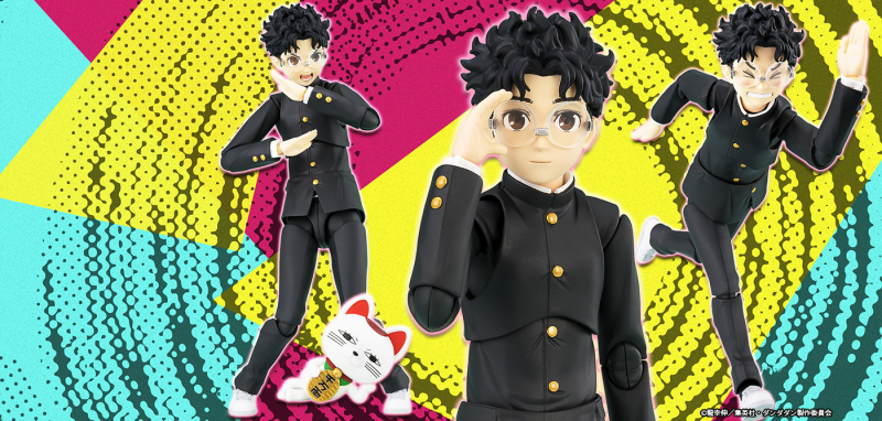 [S.H.Figuarts] �ܴٴ� - ��ī�� [10���԰��Ϸ�] [4573102673039]