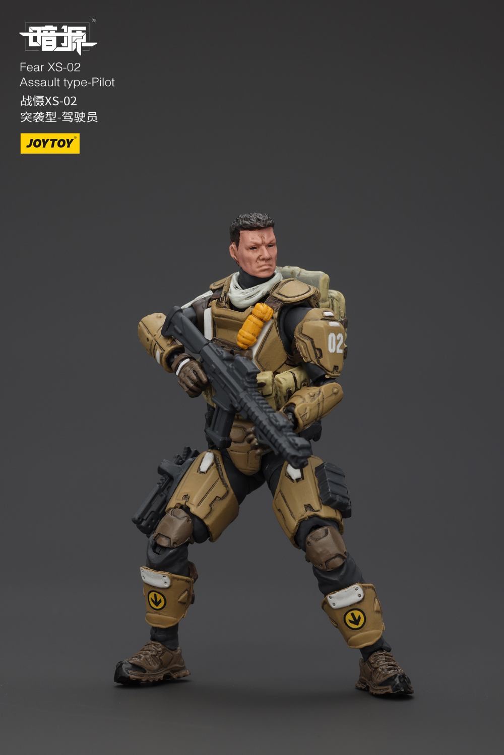  1/25 ��Ʋ �� �� ��Ÿ �Ǿ� XS-02 �Ʈ Ÿ�����Ϸ� [6927054401246]