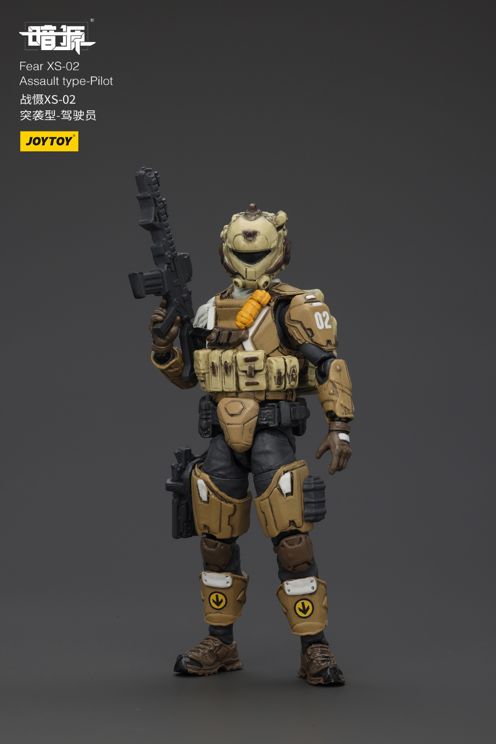  1/25 ��Ʋ �� �� ��Ÿ �Ǿ� XS-02 �Ʈ Ÿ�����Ϸ� [6927054401246]