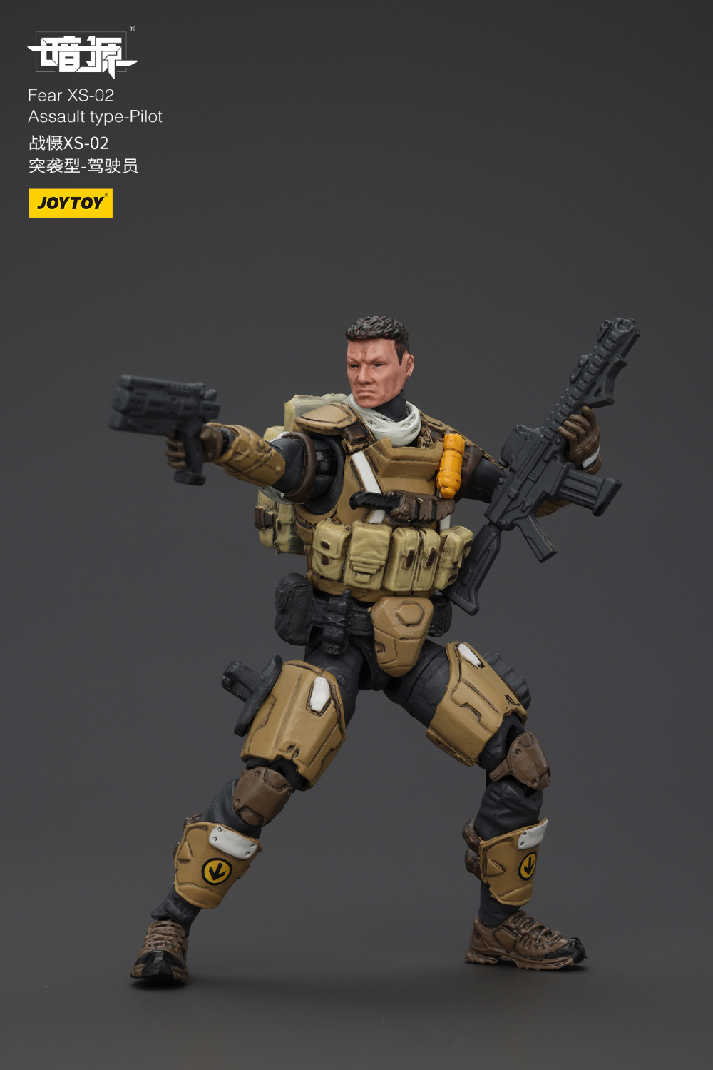  1/25 ��Ʋ �� �� ��Ÿ �Ǿ� XS-02 �Ʈ Ÿ�����Ϸ� [6927054401246]