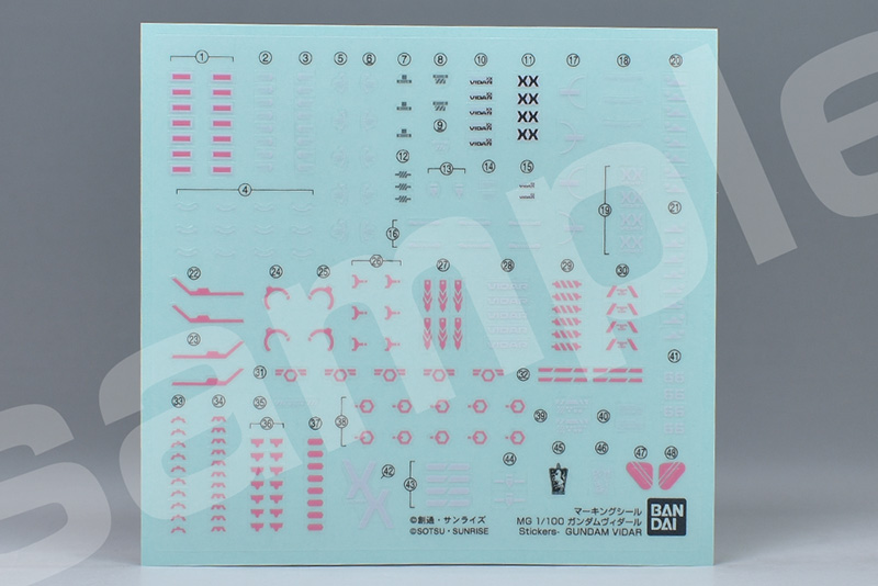 [MG] 1/100 �Ǵ� ��ٸ� [7���԰��Ϸ�][4573102683533]