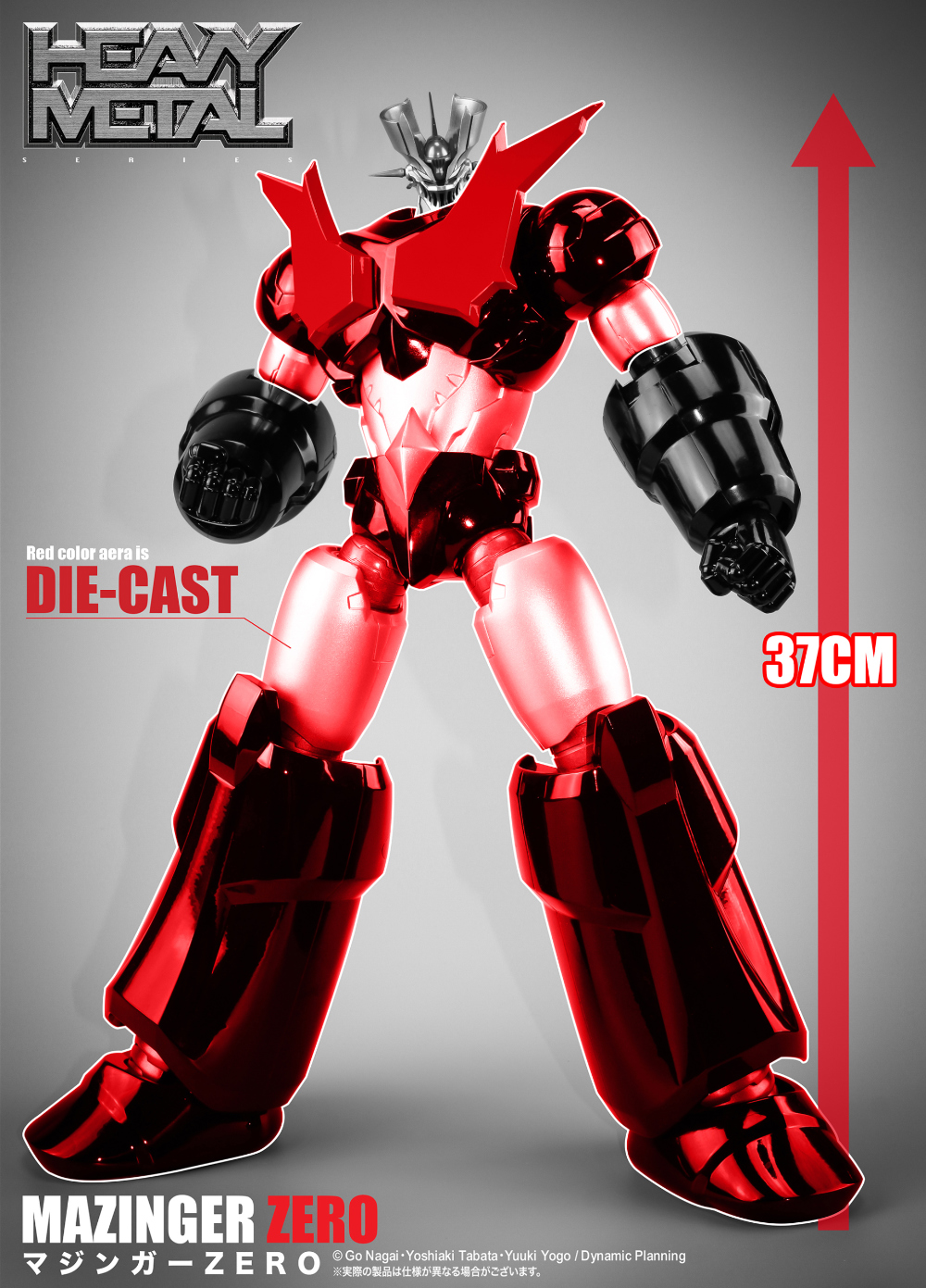 ����Ż �� ��¡�� ���� - ��¡�� ���� [11���԰��Ϸ�] [4895005840005]