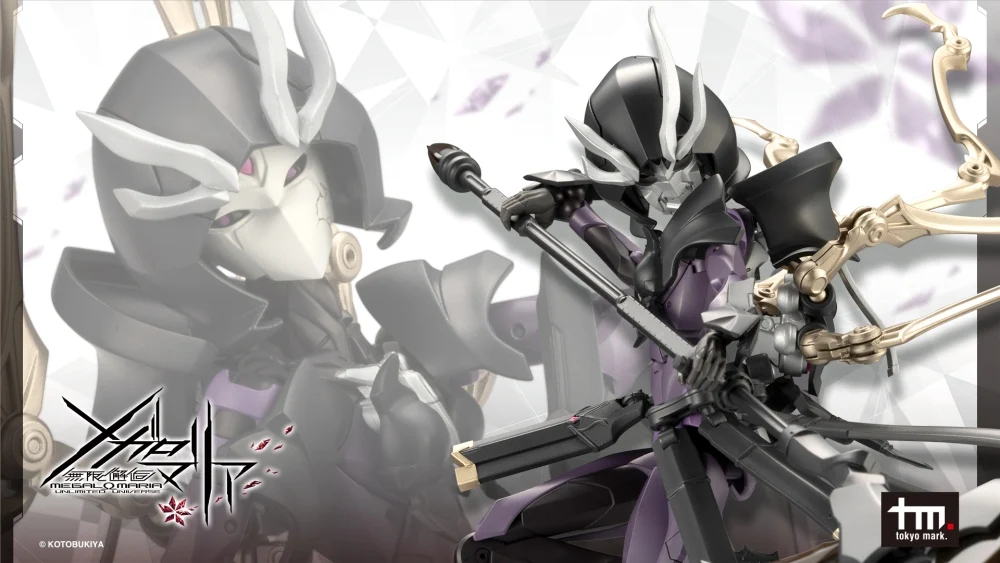 [��������] �ް��θ����� ��ũ�����̽� [8���԰��Ϸ�] [4934054062010]