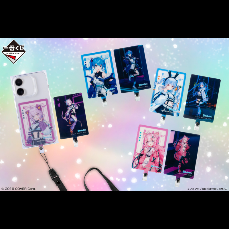 [�����߼�] ��ġ������ Ȧ�ζ��̺� ���̹� ��ũ ��Ÿ�� [3���԰��Ϸ�]