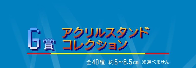 [�����߼�] ��ġ������ ��Ʈ��Ʈ ������ [3���԰��Ϸ�]