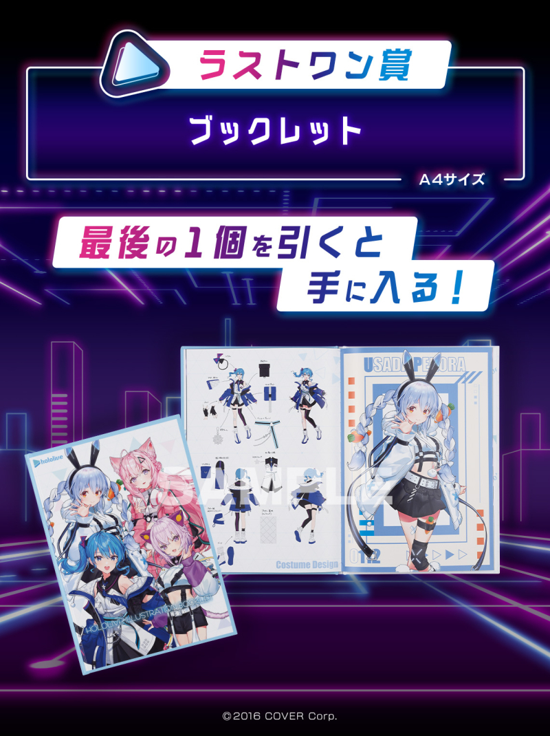 [�����߼�] ��ġ������ Ȧ�ζ��̺� ���̹� ��ũ ��Ÿ�� [3���԰��Ϸ�]