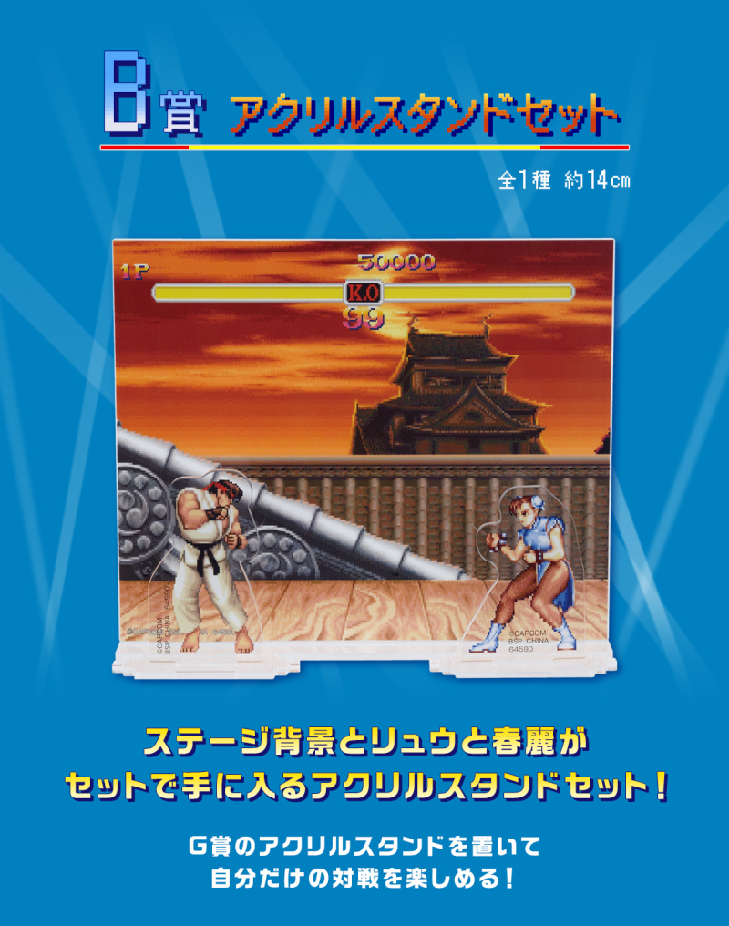 [�����߼�] ��ġ������ ��Ʈ��Ʈ ������ [3���԰��Ϸ�]