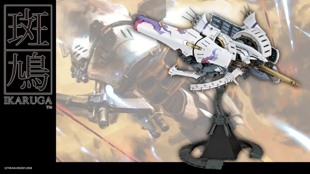 1/144 ��ī�簡 - ��ö�� ��ī�簡(��) [11���԰��Ϸ�] [4934054073689]