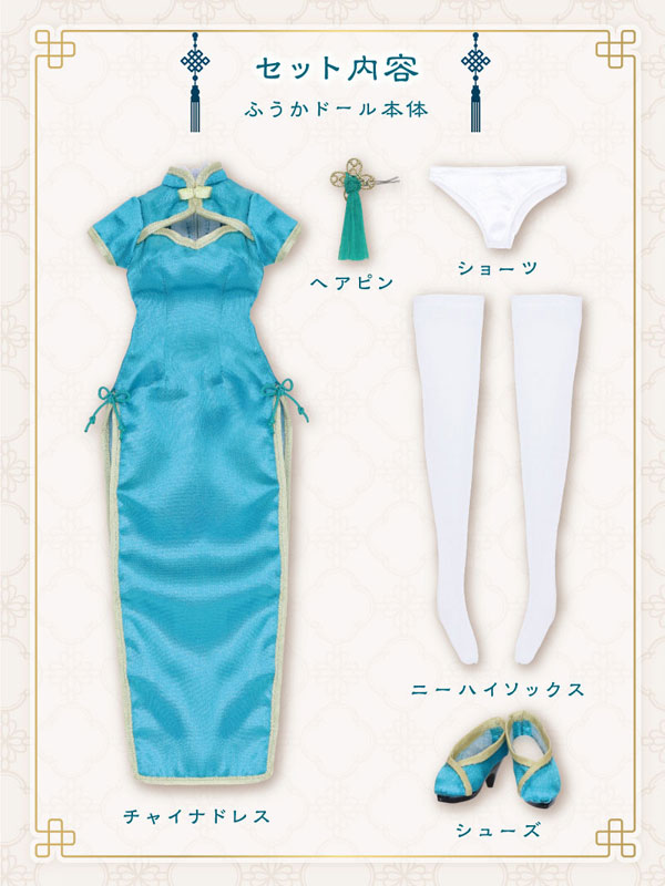 1/6 ����ťƮ �йи� ��ī �ҳ��� ���� ��å [5���԰��Ϸ�] [4573199846132]