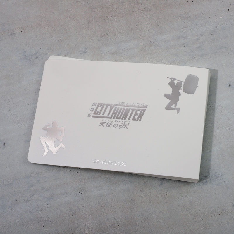 ������ ��Ƽ���� õ���� ����(��������Ʈ) ������ /Get Wild [5���԰��Ϸ�] [4550621005848]