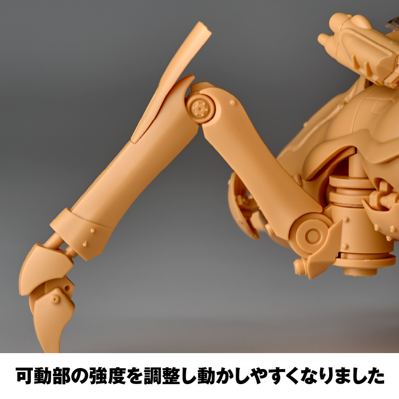 [ARTPLA] 1/35 ���ó�ũ���� ��Ʈ��������/�ĸ޶� ���� [1���԰��Ϸ�] [4537807190536]