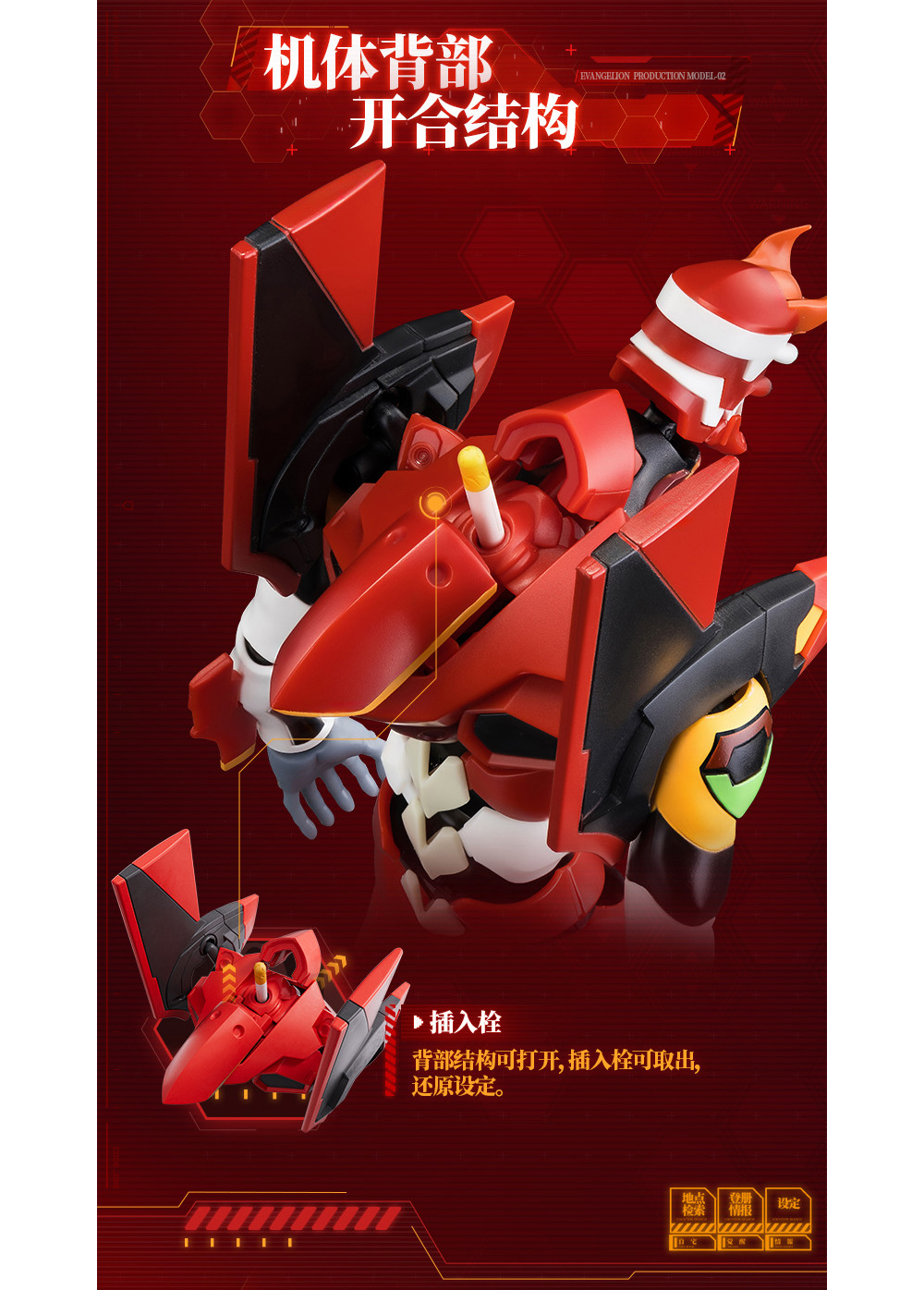 [����Ű] ���ݰԸ��� 2ȣ�� [1���԰��Ϸ�] [810181531435]