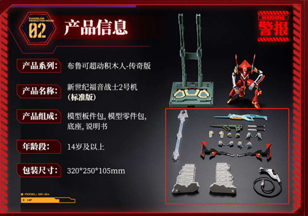 [����Ű] ���ݰԸ��� 2ȣ�� [1���԰��Ϸ�] [810181531435]