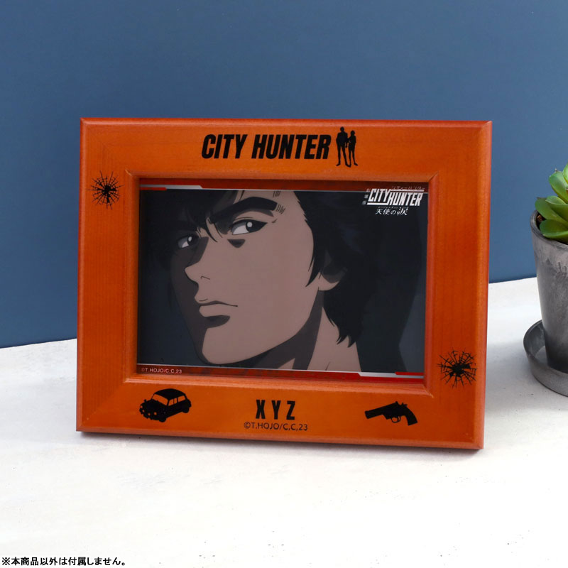 ������ ��Ƽ���� õ���� ����(��������Ʈ) ������ /Get Wild [5���԰��Ϸ�] [4550621005848]